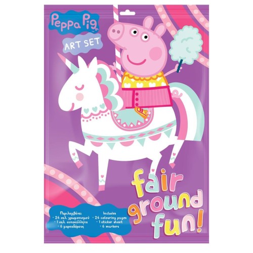 Kolorowanka Świnka Peppa