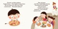 Pucio zostaje kucharzem, czyli o radości z jedzenia 2