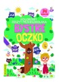 9788382490145 bystre oczko kolorowy zeszyt przedszkolaka.jpg