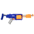 KARABIN NA MIĘKKIE POCISKI  Pistolet jak NERF.png