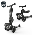 pol_pm_SCOOTANDRIDE-Highwaykick-1-Lifestyle-2w1-Jezdzik-i-hulajnoga-z-zamykanym-schowkiem-1-5-lat-Zebra-9158_1.png