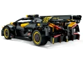 Klocki Lego