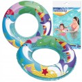 Swim tube