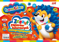 Zeszyt papierów kolorowych samoprzylepnych BAMBINO B4, 8 kartek 2.png