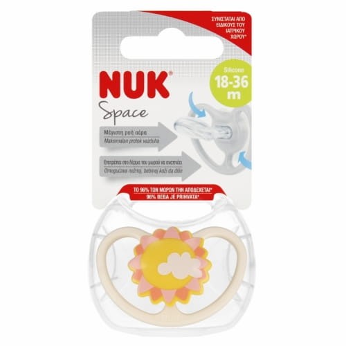 NUK Smoczek uspokajający silikonowy 18-36M Space Słońce