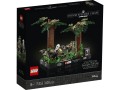LEGO-75353-Star-Wars-Diorama-posci-na-scigaczach-na-Endorze.jpg