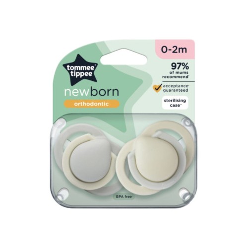 Tommee Tippee Zestaw smoczków 2x Newborn Szary