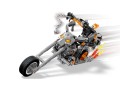 LEGO-76245-Marvel-Upiorny-Jezdziec-—-mech-i-motor (1).jpg