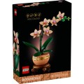 lego-10343-mala-orchidea.jpg