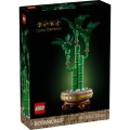 lego-10344-dracena-sandera.jpg