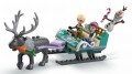 lego-43256-6.jpg