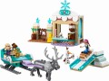 lego-43256-1.jpg