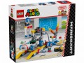 lego-72035.jpg