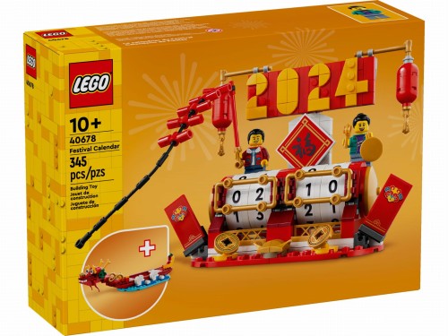 lego-40678.jpg
