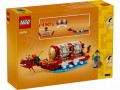 lego-40678-2 (1).jpg