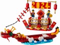 lego-40678-1 (1).jpg