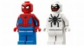lego-76308-3.jpg
