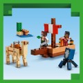LEGO Minecraft 21259 Rejs statkiem pirackim 7.jpg