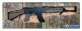 GONHER-Metalowy-karabin-wojskowy-AR138-AK-47-Kalasznikow-72-cm-138-6-EAN-GTIN-8410982013868.jpg