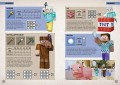 pol_pl_Minecraft-Podrecznik-wojownika-613_4.jpg