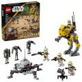 lego-75431.jpg