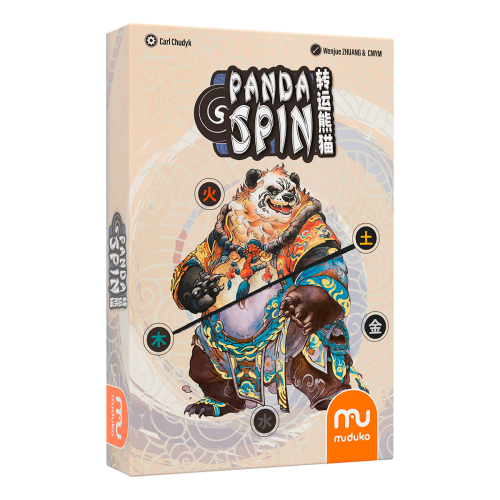 PandaSpin_1200x1200.png