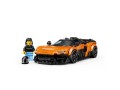 LEGO-77257-Speed-Champions-McLaren-W1 (4).jpg