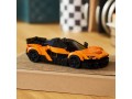LEGO-77257-Speed-Champions-McLaren-W1 (5).jpg