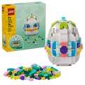 lego-40816.jpg