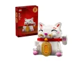 lego-40813-japonski-kot-szczescia-1.webp