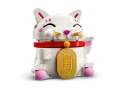 lego-40813-japonski-kot-szczescia-2.webp