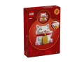 lego-40813-japonski-kot-szczescia-6.webp