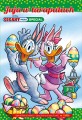 Komiks Kaczor Donald