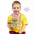 5902983494713 czuczu układanka dla maluchów Puzzle Na zakupy dla dzieci 3+ 2.jpg