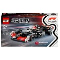 LEGO Speed Champions Bolid F1® MoneyGram Haas Team VF-24 77250.jpg