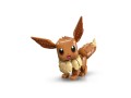 LEGO-72151-POKEMON-Eevee (3).jpg