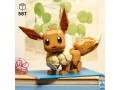 LEGO-72151-POKEMON-Eevee (4).jpg