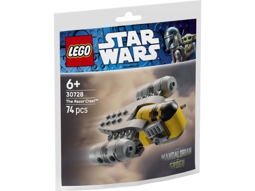 lego-30728.jpg