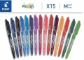i-pilot-zestaw-frixion-ball-0-7.webp