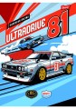 SPEED TOUR SAMOCHODY ZESZYT A4 32 linia podwójna kolorowa 3.jpg