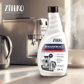 ZIELKO Odkamieniacz do ekspresów i czajników 5.webp