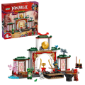 71831_boxprod_v39_en-gb.png