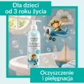 SYLVECO dla dzieci 3+ Żel do mycia ciała i włosów guma balonowa 3.webp