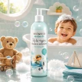 SYLVECO dla dzieci 3+ Żel do mycia ciała i włosów guma balonowa 2.webp