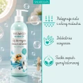 SYLVECO dla dzieci 3+ Żel do mycia ciała i włosów guma balonowa 1.webp