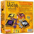 ubongo-exreme-de-luxe-box_bottom-3d.jpg